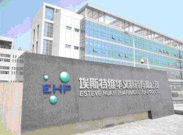 ESTE QUIMICA EXPANDS IN CHINA 1